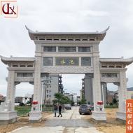 村牌坊圖片大全效果圖